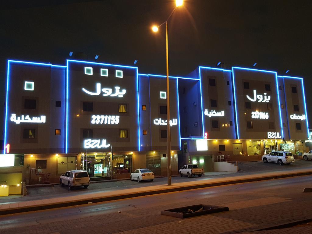 Bzul For Furnished Apartments Ar Riyad Esterno foto