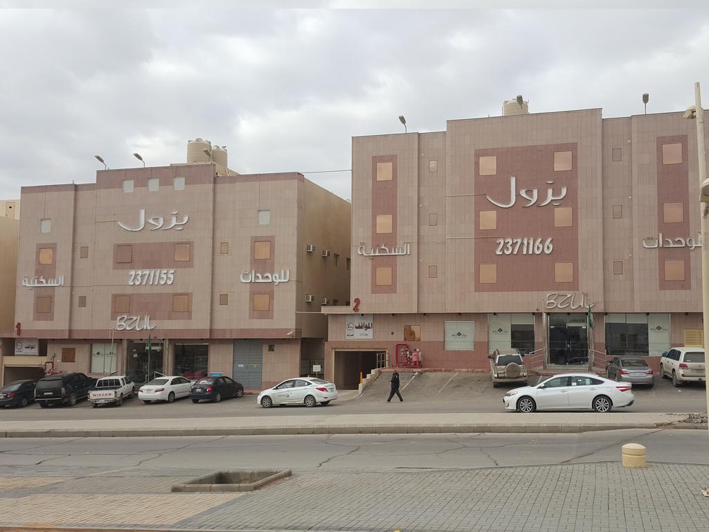 Bzul For Furnished Apartments Ar Riyad Esterno foto