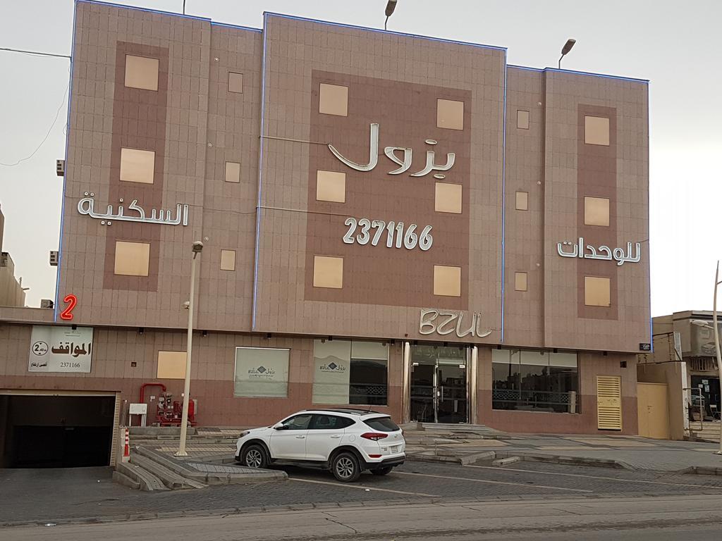 Bzul For Furnished Apartments Ar Riyad Esterno foto