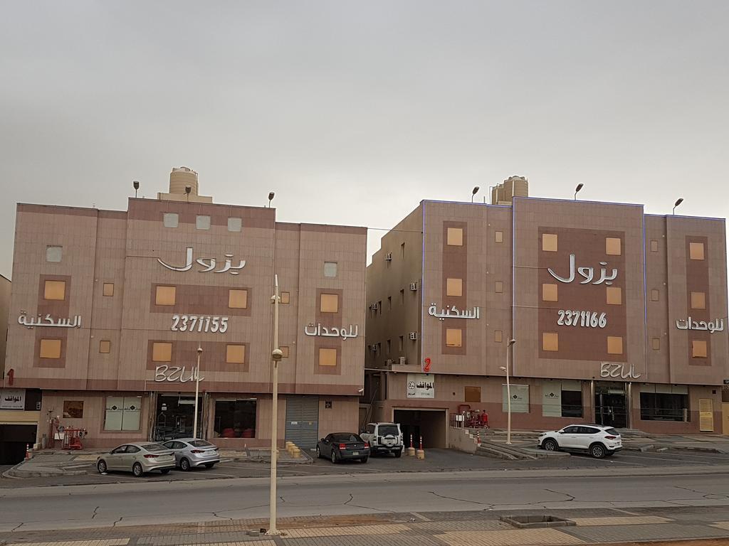 Bzul For Furnished Apartments Ar Riyad Esterno foto