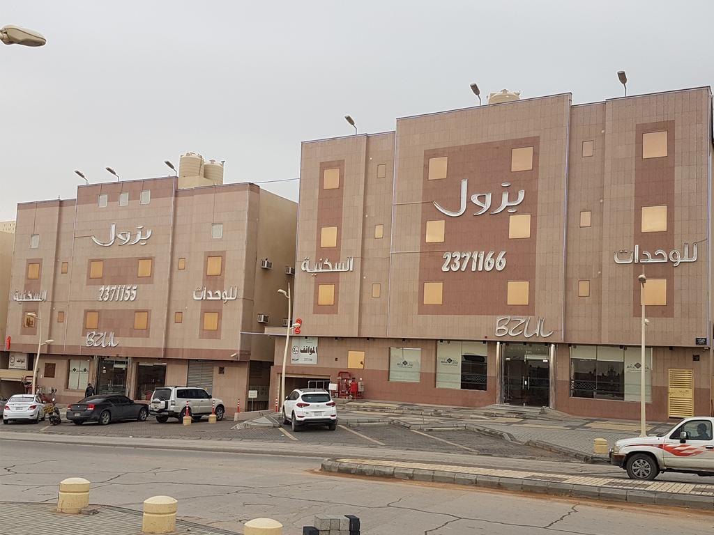 Bzul For Furnished Apartments Ar Riyad Esterno foto